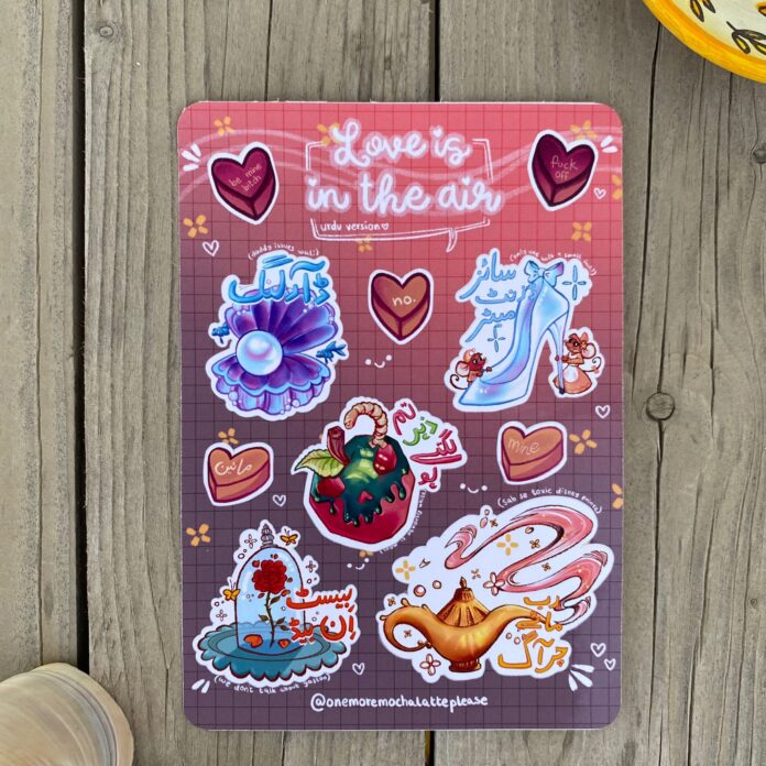 Love Is In The Air Sticker Pack